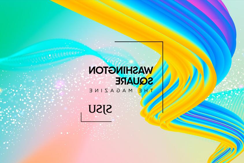 Washington Square: The Magazine over a wave of colors of bright yellow, blue and purple over a gradient of green and orange with glitter.